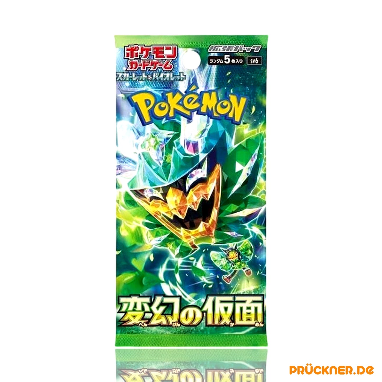 Pokémon Mask of Change Booster (sv6) #JP