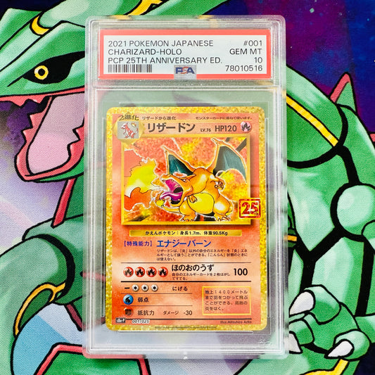 Pokémon Schwert & Schild 25th Celebrations Glurak Einzelkarte – PSA 10 #DE