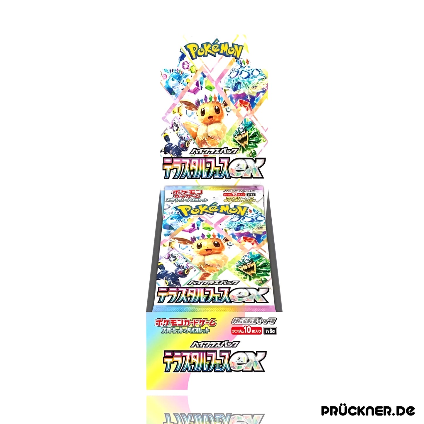 Pokémon Terastal Festival ex sv8a Display (10 Booster) #JP